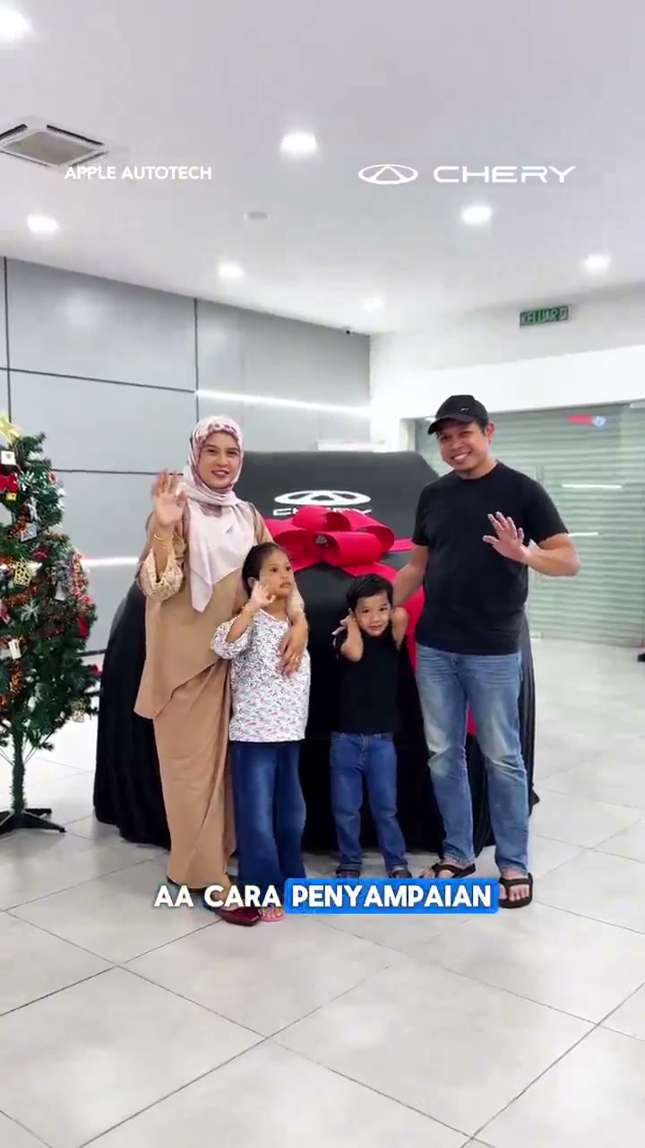 Poster frame for A New Car, A Family Moment